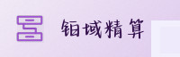 合作伙伴